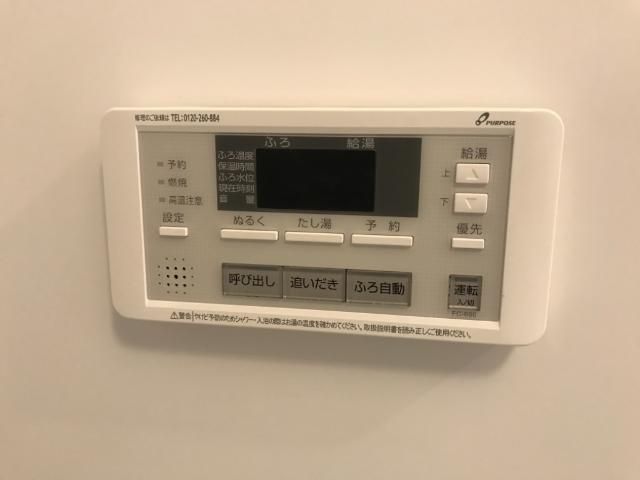 バスルーム