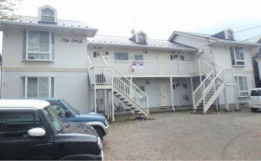 近くのスギ薬局 厚木愛甲店まで386m（徒歩5分）