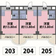 エコトピア太平の間取り画像