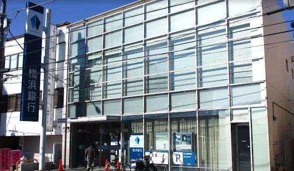 近くの横浜銀行秦野支店まで524m（徒歩7分）