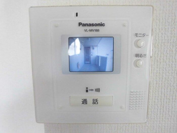 近くの業務スーパー 厚木店まで303m（徒歩4分）
