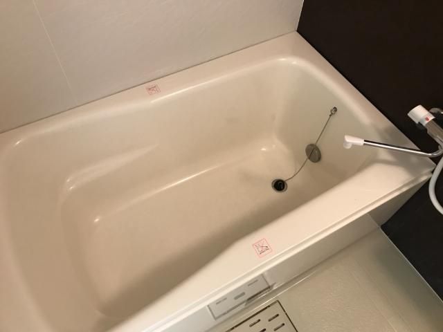 近くの業務スーパー 小田原成田店まで1,926m（徒歩25分）