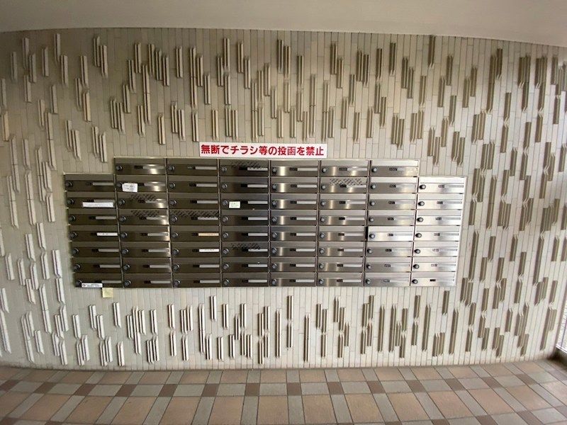 近くのヤオコー 藤沢柄沢店まで686m（徒歩9分）