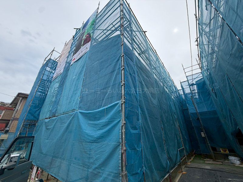 近くのポプラ 湘南台東口店まで182m（徒歩3分）