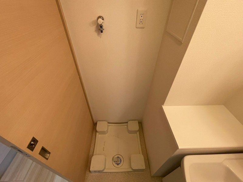 近くのminiピアゴ 戸塚町店まで279m（徒歩4分）