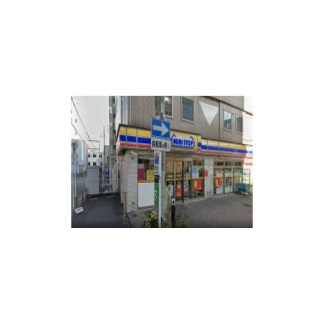 近くのミニストップ　新栄町店まで5m（徒歩1分）