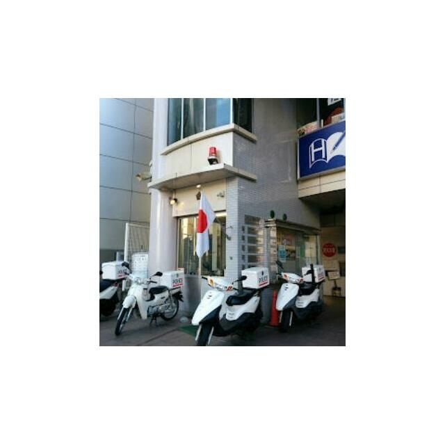 近くの茅ヶ崎警察署　茅ヶ崎駅前交番まで290m（徒歩4分）