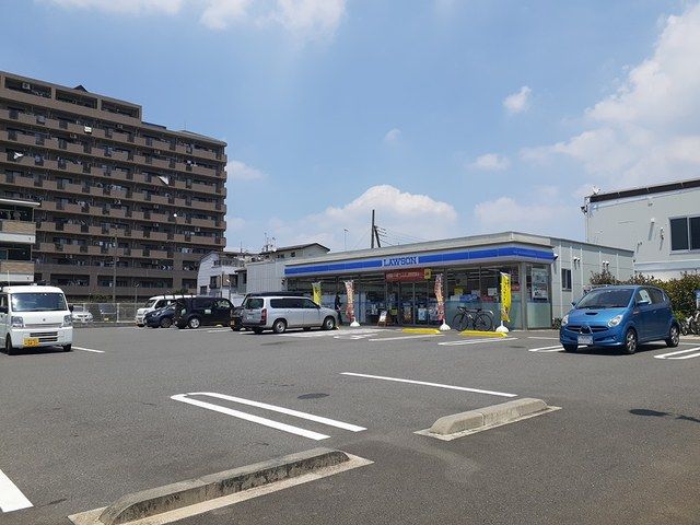 近くのLAWSONまで641m(徒歩9分)