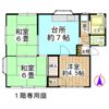 御嶽アパートの間取り画像