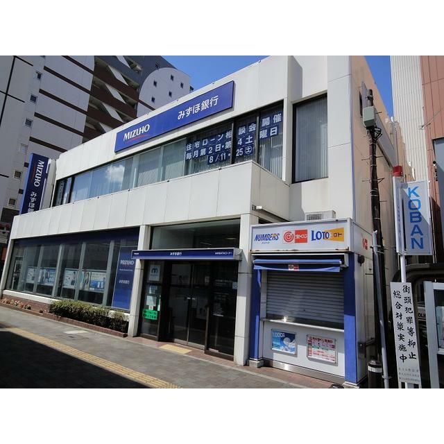 近くのみずほ銀行湘南台支店まで761m（徒歩10分）