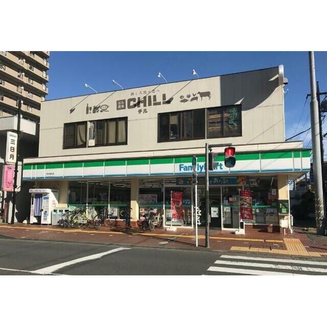 近くのファミリーマート厚木旭町四丁目店まで209m(徒歩3分)