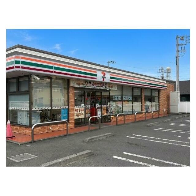 近くのヨークマート　鴨宮店まで1,000m（徒歩13分）