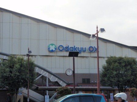 近くのOdakyuOX渋沢店まで306m（徒歩4分）