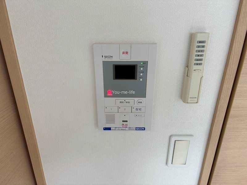 近くのハックドラッグ 辻堂羽鳥店まで313m（徒歩4分）