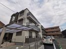 アメージングエミネンスの外観