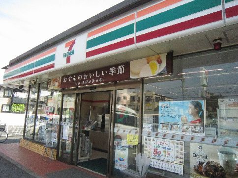 近くのセブンイレブン 平塚桃浜町店まで369m（徒歩5分）