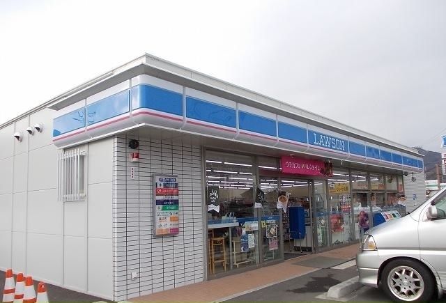 近くのローソン金子店まで400m(徒歩5分)