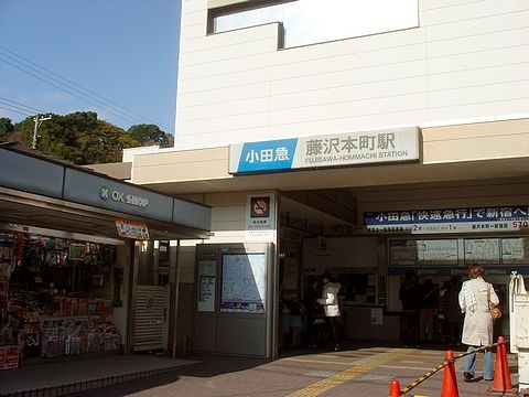 近くに施設あり
