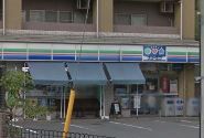 近くの藤沢本町郵便局まで348m（徒歩5分）