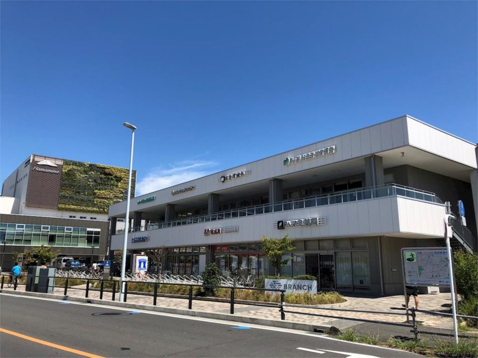 近くのローソン茅ヶ崎浜見平店まで742m（徒歩10分）