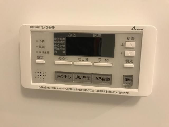 バスルーム