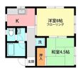 サンヒルズの間取り画像