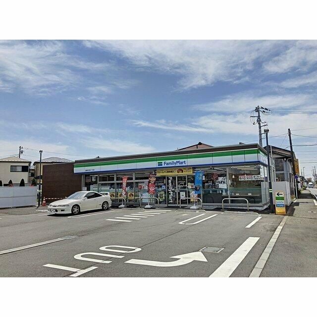 近くのファミリーマート 綾瀬深谷南三丁目店まで400m(徒歩5分)