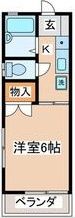 アイハイツの間取り画像