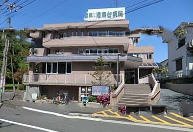 近くの港南台病院まで1,341m（徒歩17分）