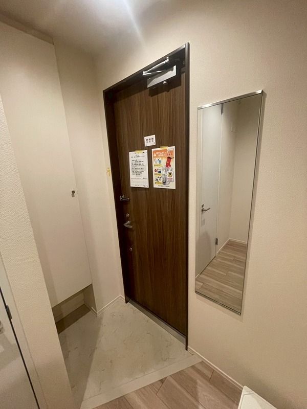近くのイオン 厚木店まで293m(徒歩4分)