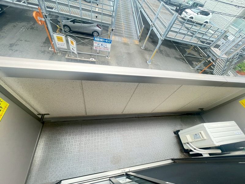 近くの厚木市役所 教育委員会 社会教育部 中央図書館まで353m(徒歩5分)