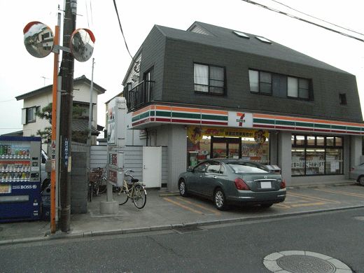 近くのセブンイレブン 鎌倉稲村が崎店まで640m（徒歩8分）