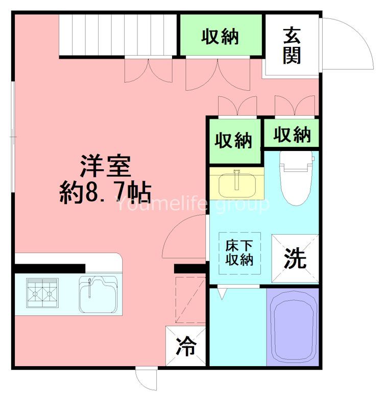 近くのマルエツ 名瀬店まで545m(徒歩7分)