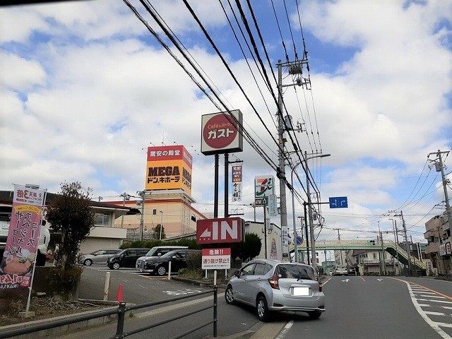 近くのガストまで900m(徒歩12分)