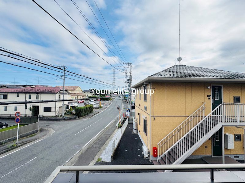 近くのマックスバリュ秦野東田原店まで268m（徒歩4分）