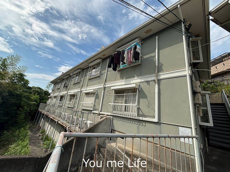 近くのクリエイトエス・ディー戸塚下郷店まで2,959m（徒歩37分）
