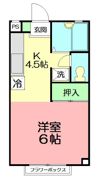 FK戸塚コーポの間取り画像