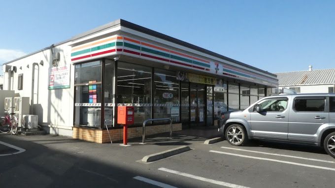 近くのセブンイレブン 綾瀬小園中央店まで500m(徒歩7分)