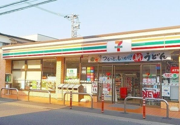 近くのセブンイレブンまで350m(徒歩5分)