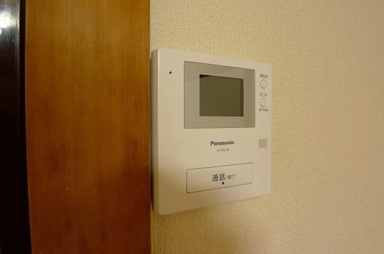 近くの西友 大船店まで1,075m(徒歩14分)