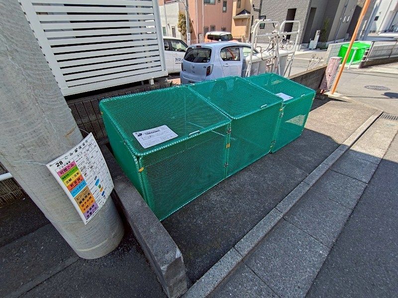 その他
