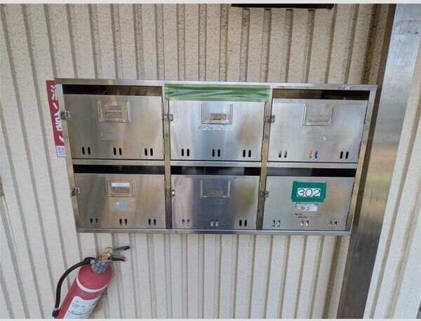 近くのローソン 戸塚原宿四丁目店まで245m(徒歩4分)
