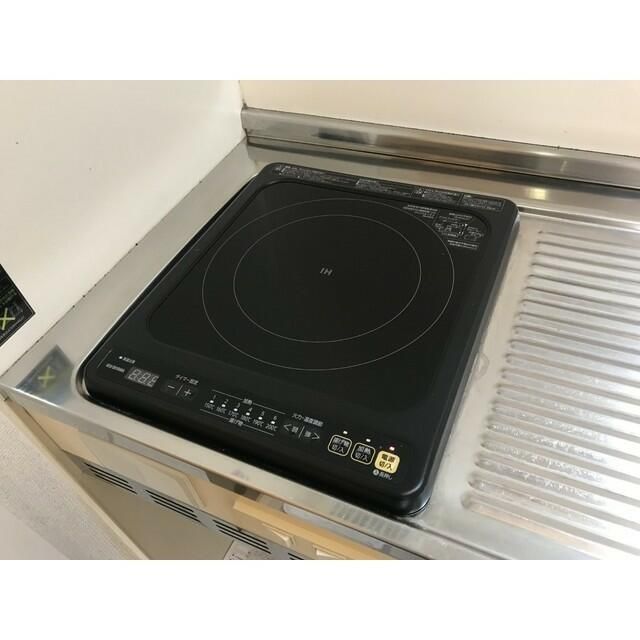 近くのローソン 東海大学前店まで444m(徒歩6分)