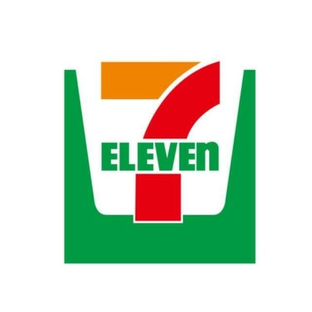近くのセブンイレブン茅ヶ崎緑が浜店まで679m(徒歩9分)