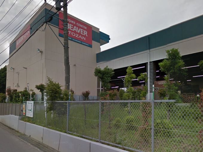 近くのビーバートザン 厚木店まで1,200m(徒歩15分)