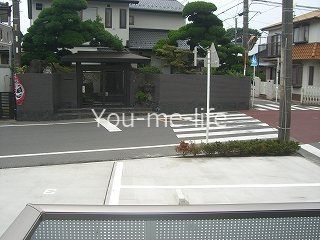 近くの業務スーパー 辻堂店まで303m(徒歩4分)