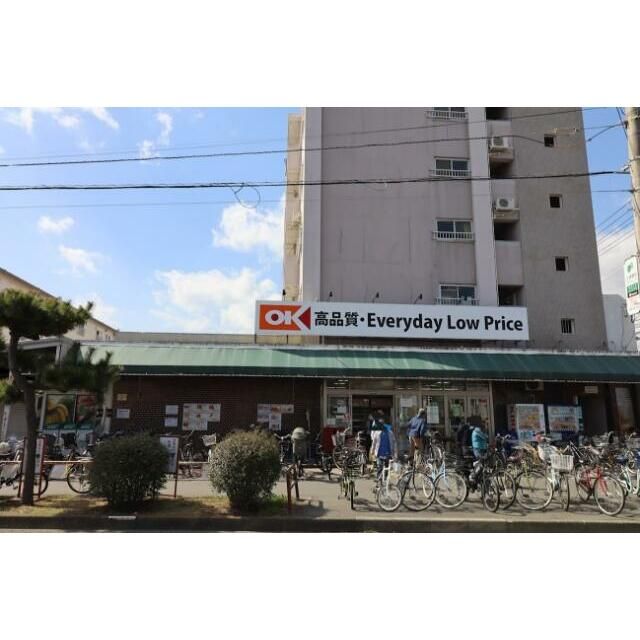 近くのOK 辻堂店まで284m(徒歩4分)