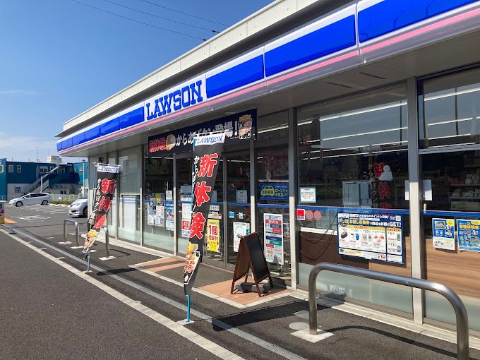 近くのローソン 綾瀬早川店まで1,983m(徒歩25分)