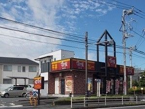 近くのすき家まで1,200m(徒歩15分)