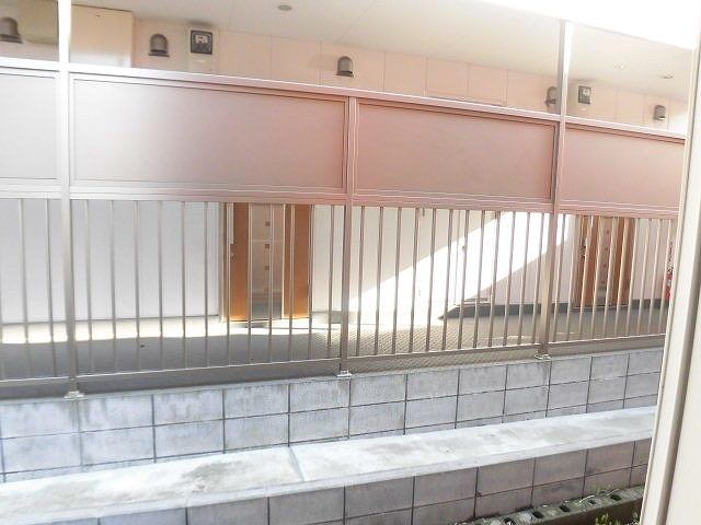 近くのFuji大船店まで242m(徒歩4分)
